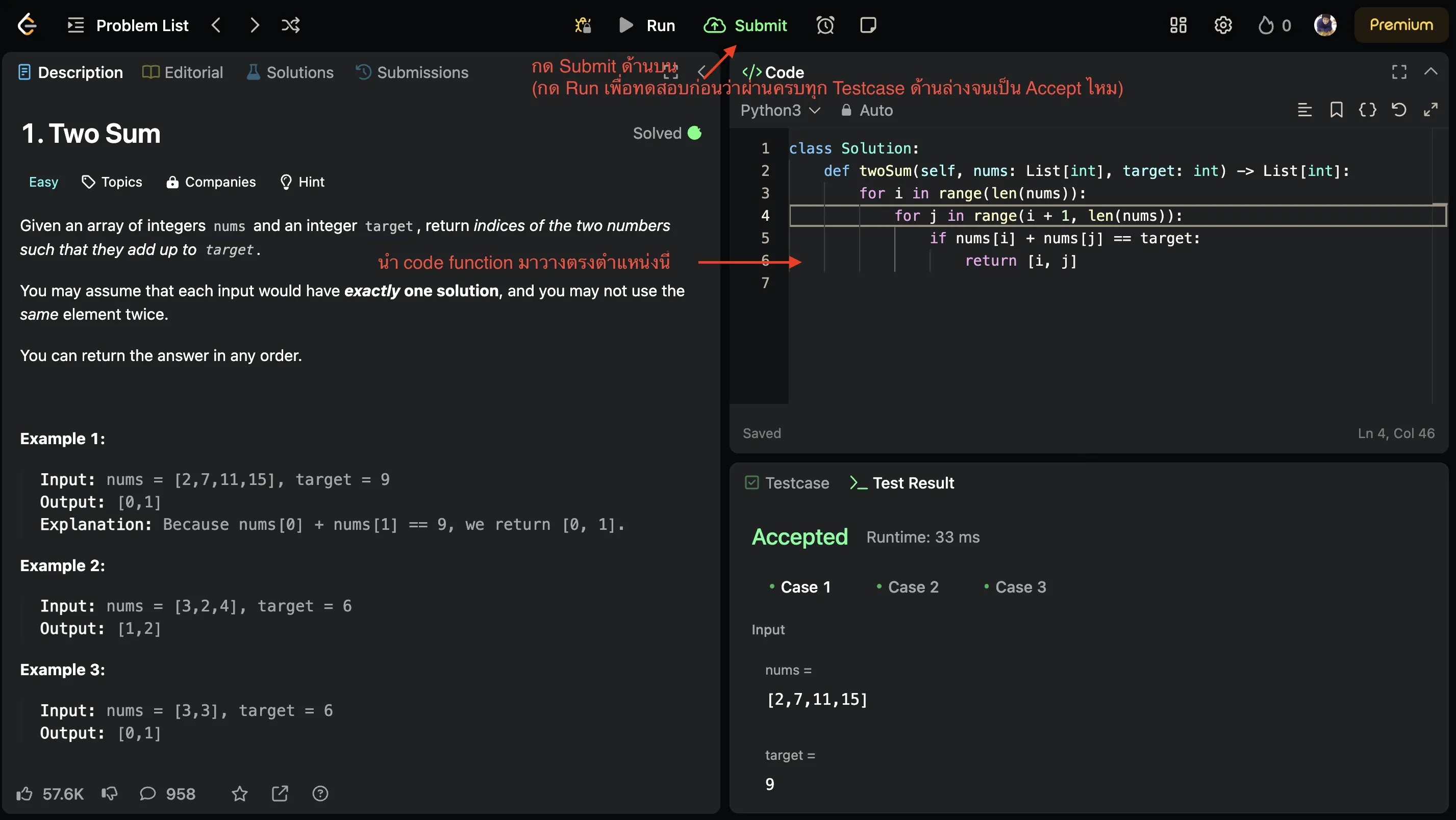 python-18.webp