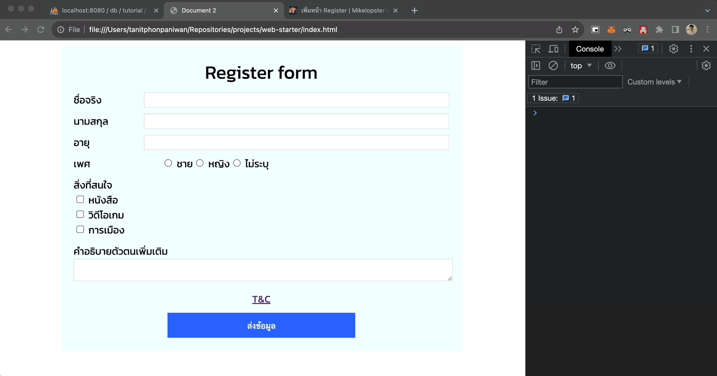 register-1